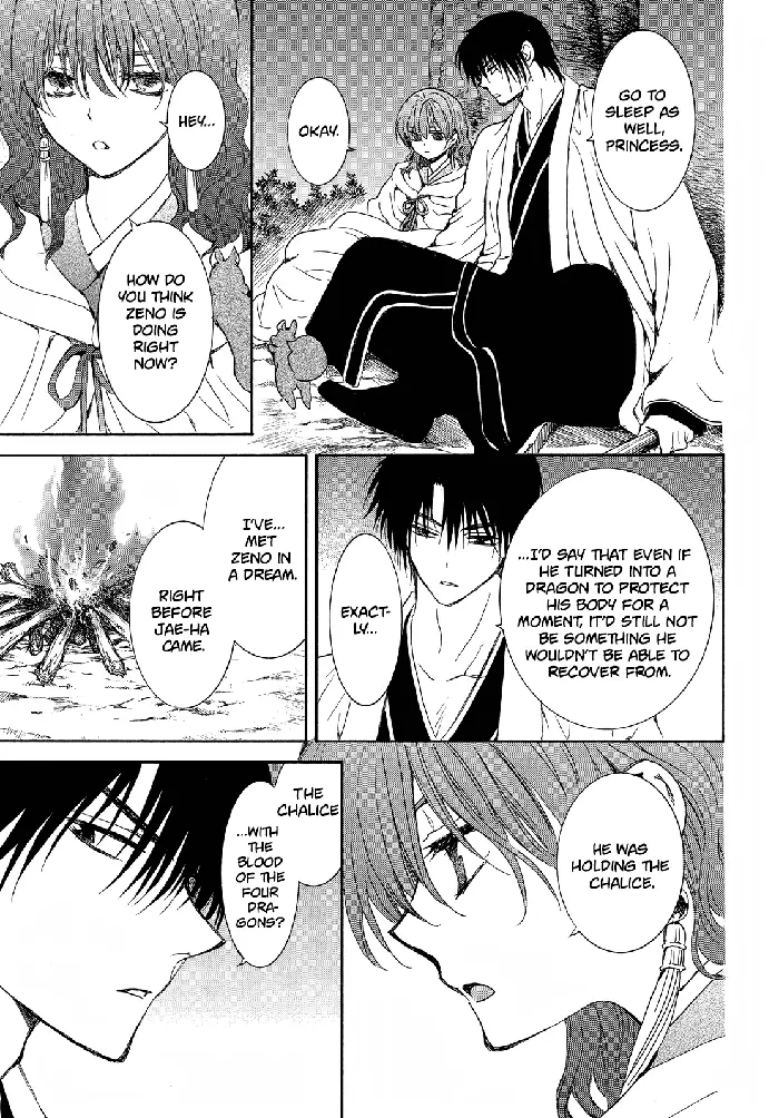 Yona of the Dawn Chapter 247 image 24_optimized